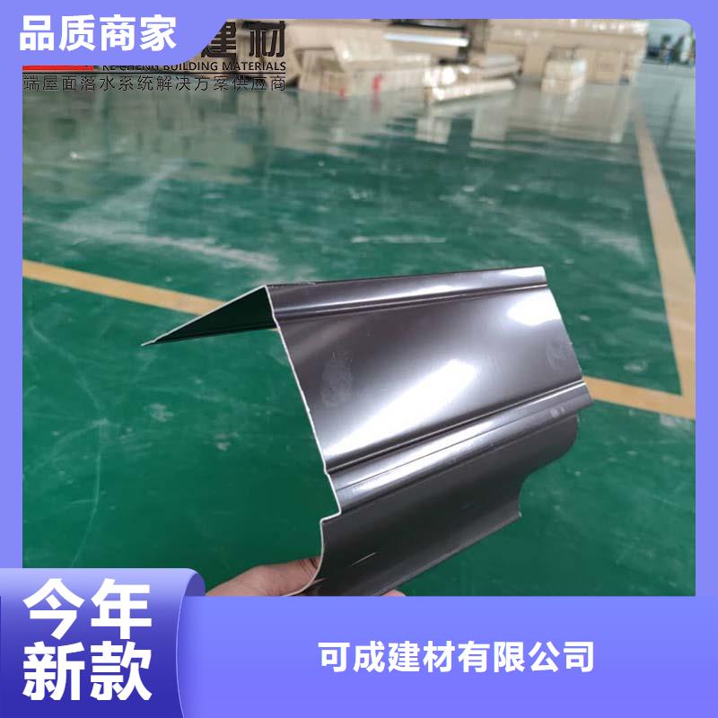 彩鋼鍍鋁鋅雨水管服務為先