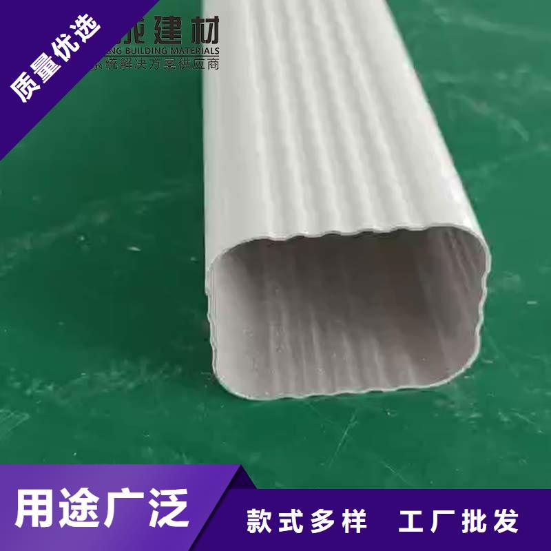 廠房彩鋼落水管型號(hào)齊全