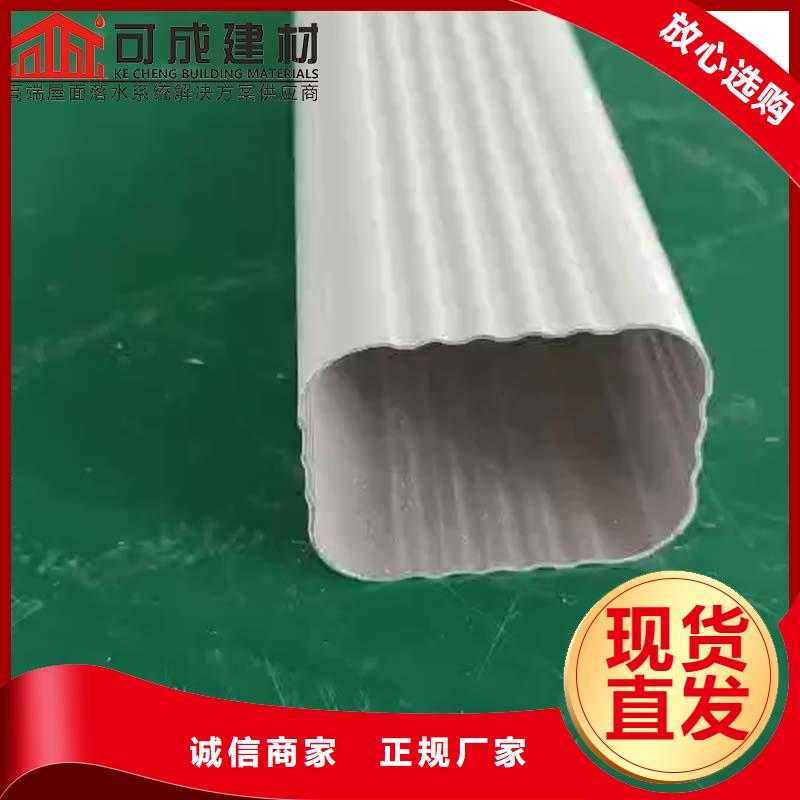 彩钢厂房雨水管厂家-更专业