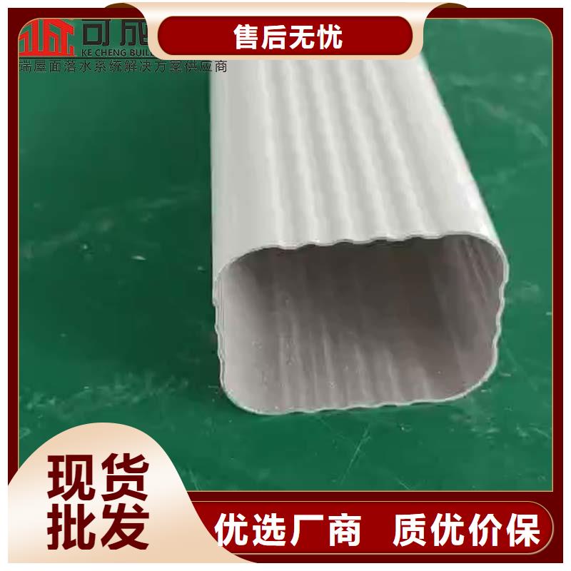 彩钢板厂房雨水管公司