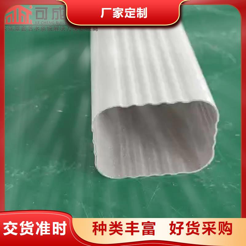 廠房落水管廠家