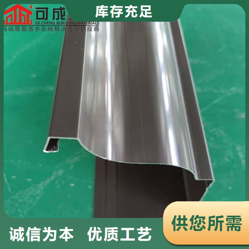 金屬雨水管全網(wǎng)低價(jià)