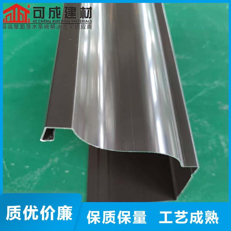 廠房落水管免費拿樣