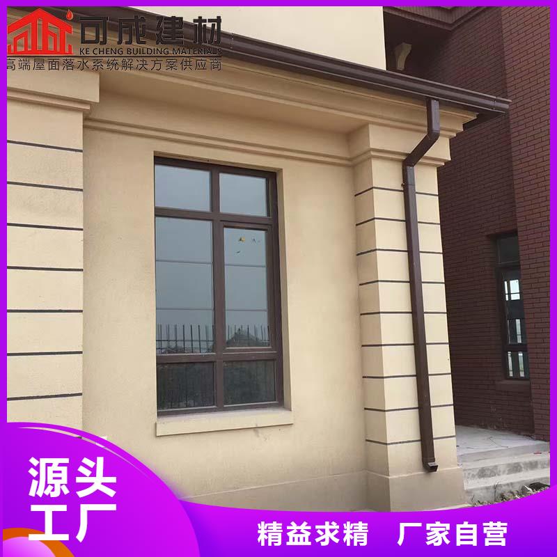 性價(jià)比高的廠房彩鋼雨水管公司