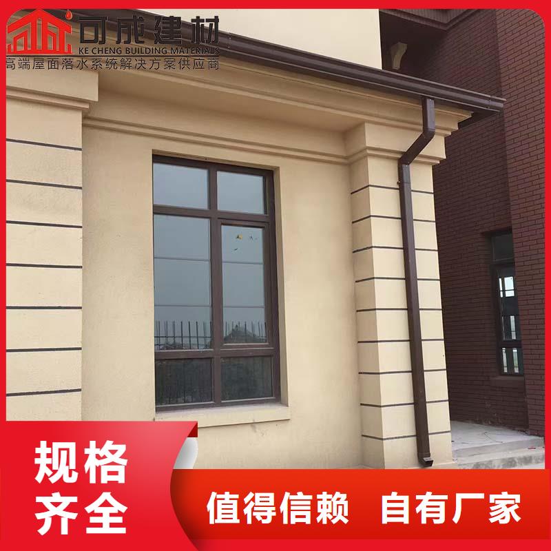 金屬落水管實(shí)體生產(chǎn)廠家