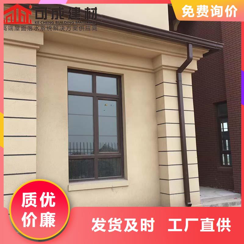 鋁合金廠房雨水管型號齊全白沙縣