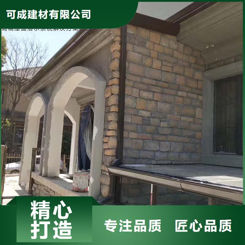 廠房彩鋼雨水管價(jià)格優(yōu)定安縣