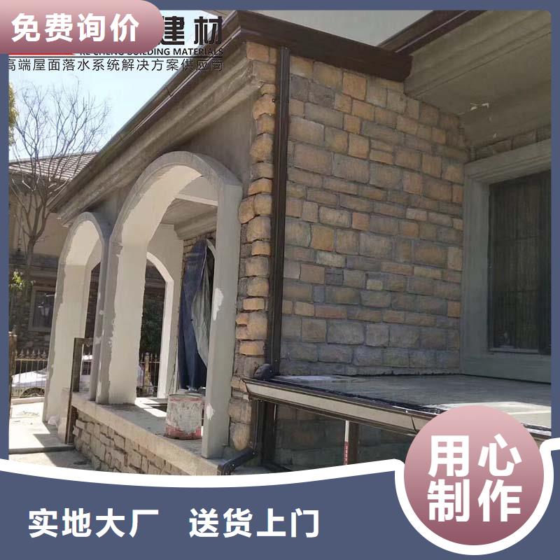 彩鋼雨水管放心購(gòu)買(mǎi)