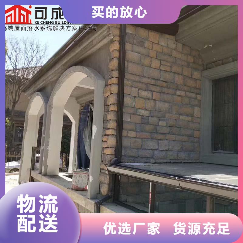 靠譜的鋁合金落水管基地