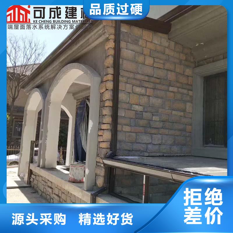 金屬落水管實(shí)體廠家