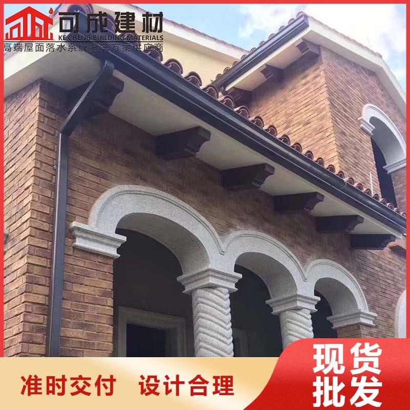 彩钢雨水管大型厂家