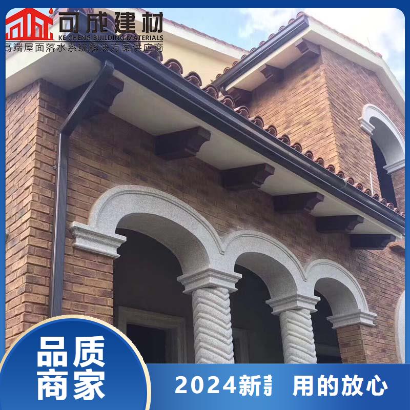 彩鋼落水管供應(yīng)商