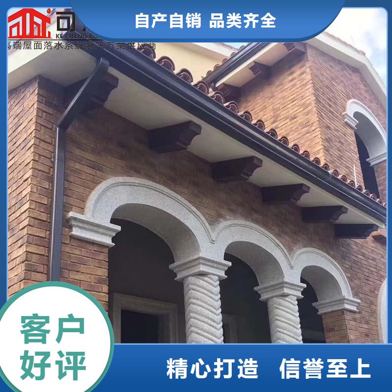 金屬落水管承諾守信