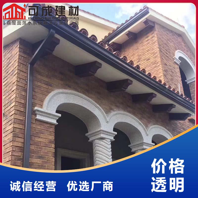 鋁合金斗拱直供廠家
