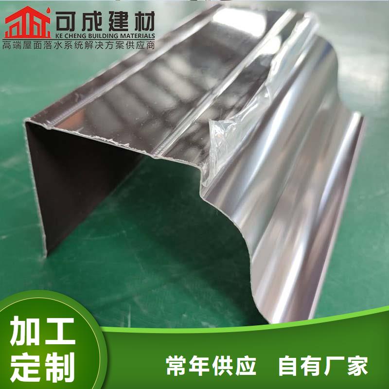 彩鋼板廠房雨水管公司