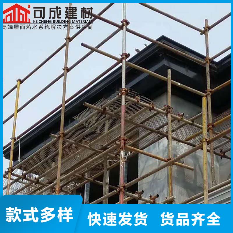厂房雨水管彩钢板现货库存大