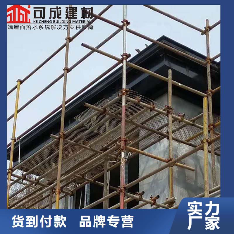 铝合金雨水槽材质