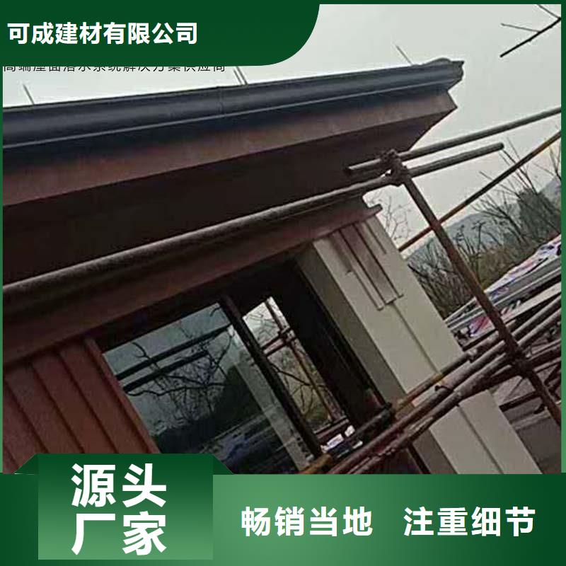 现货供应金属落水管_优质厂家