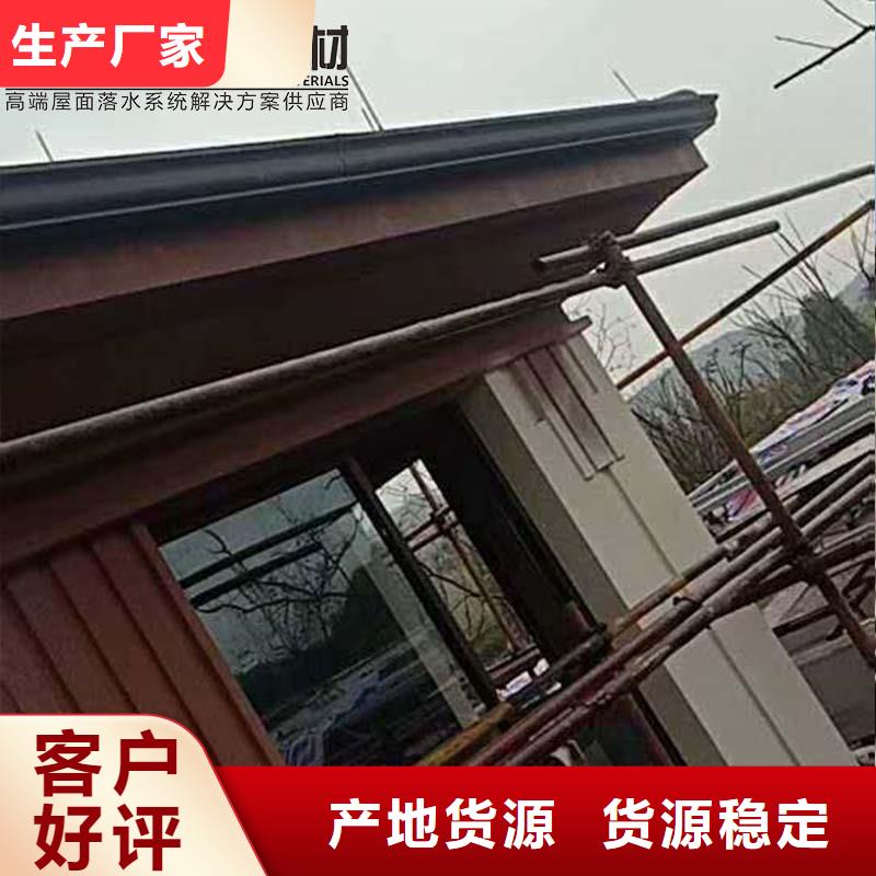 彩鋼雨水管來樣定制