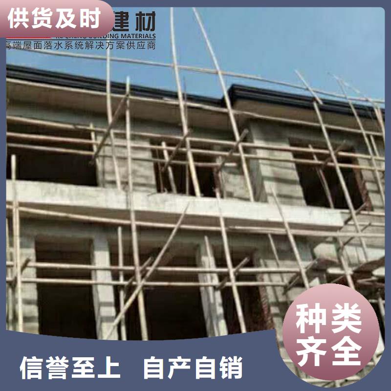 金屬落水管承諾守信