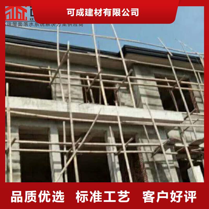 彩板雨水管型號齊全