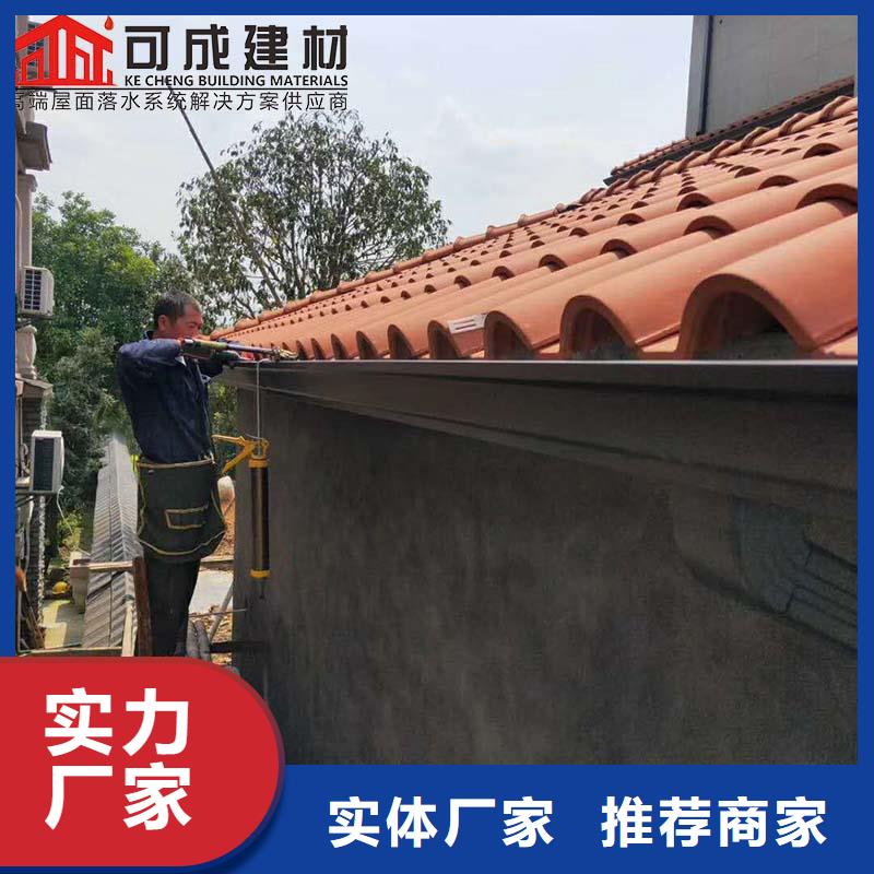 金屬雨水管質(zhì)保一年