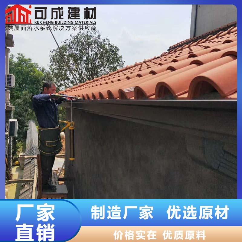 #別墅鋁合金落水管#-重信譽(yù)廠家