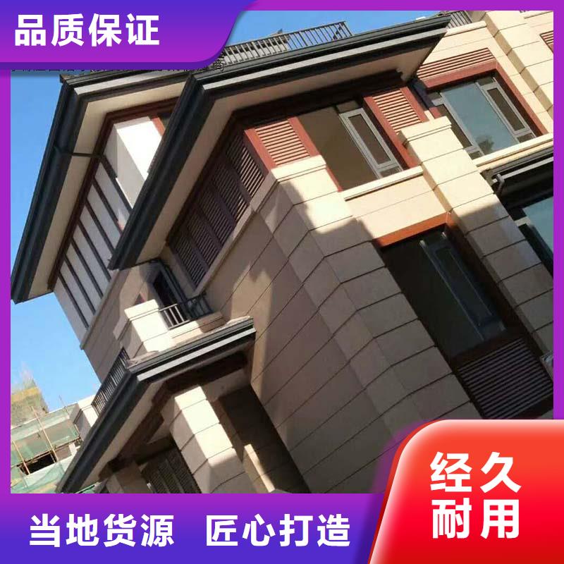 【铝合金方形雨水管 铜雨水管 金属成品天沟厂家】_铝合金方形雨水管 铜雨水管 金属成品天沟价格