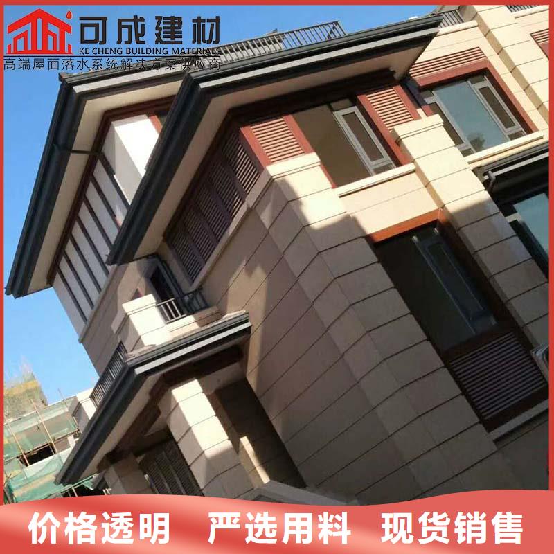 彩板落水管實(shí)力廠家