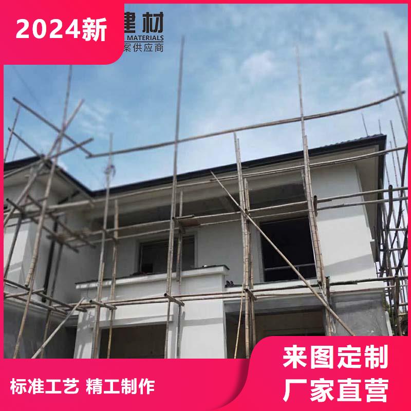 彩鋼雨水管規(guī)格材質(zhì)