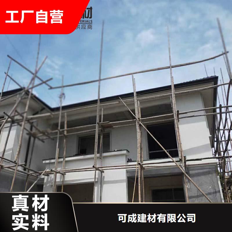 價格低的別墅鋁合金落水管實(shí)體廠家
