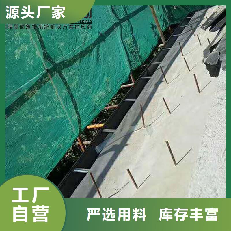 彩板雨水管免費咨詢