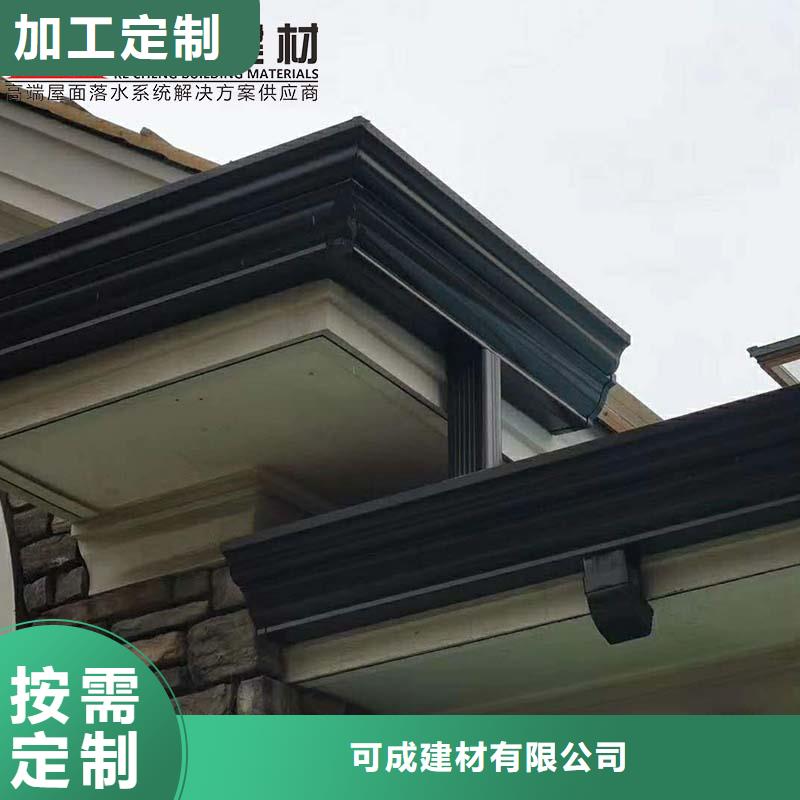 金屬落水管實(shí)體廠家