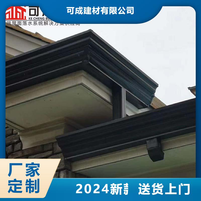 金屬落水管實(shí)體生產(chǎn)廠家