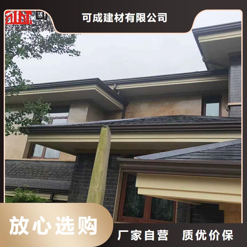 金属雨水管现货齐全