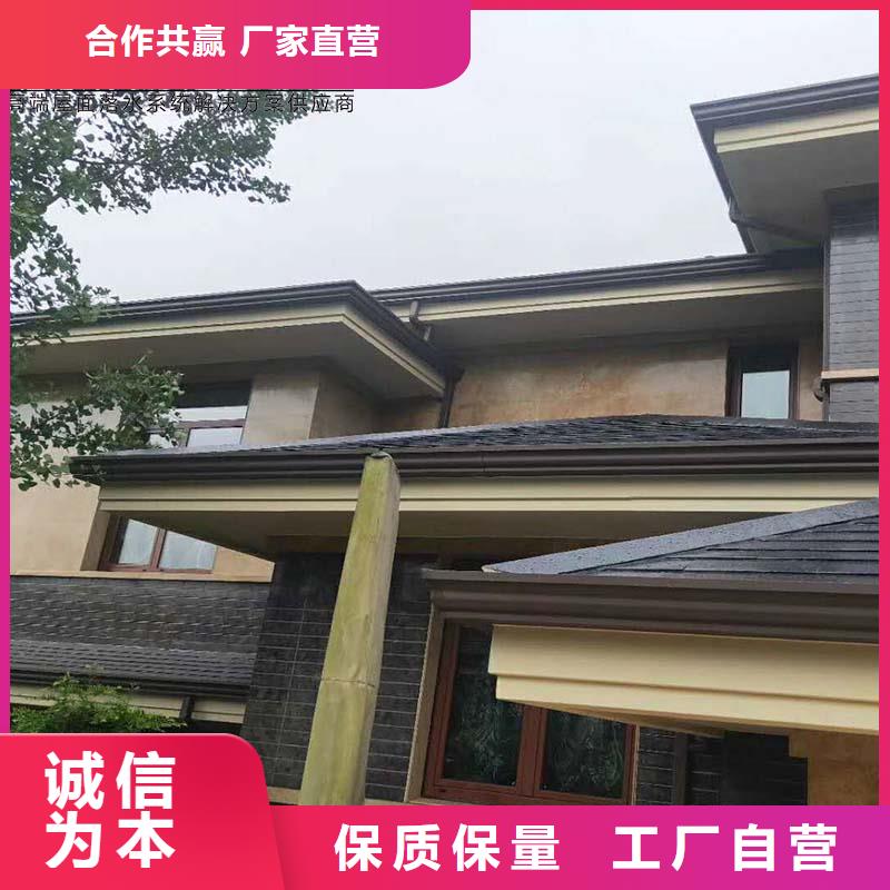 成品檐溝大型生產(chǎn)基地