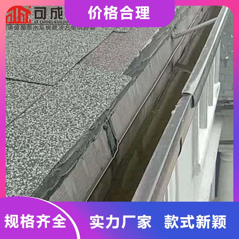 彩鋼板落水管廠家現(xiàn)貨批發(fā)