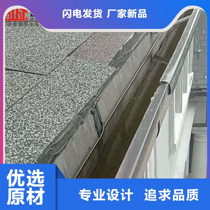 彩鋼板雨水管品質(zhì)優(yōu)