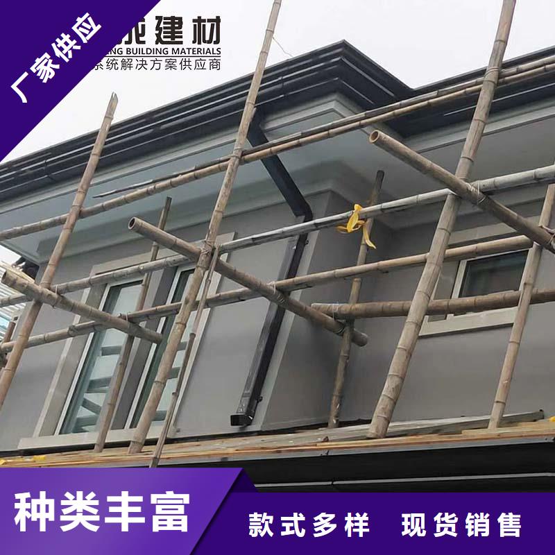 別墅鋁合金雨水管廠家_咨詢優(yōu)惠