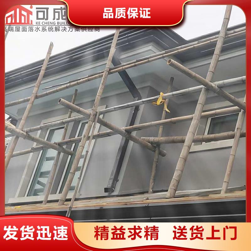 定制天溝實(shí)體廠家