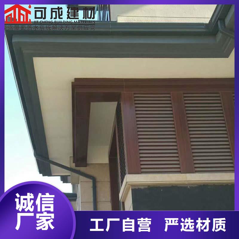 彩鋼板雨水管大量供應(yīng)