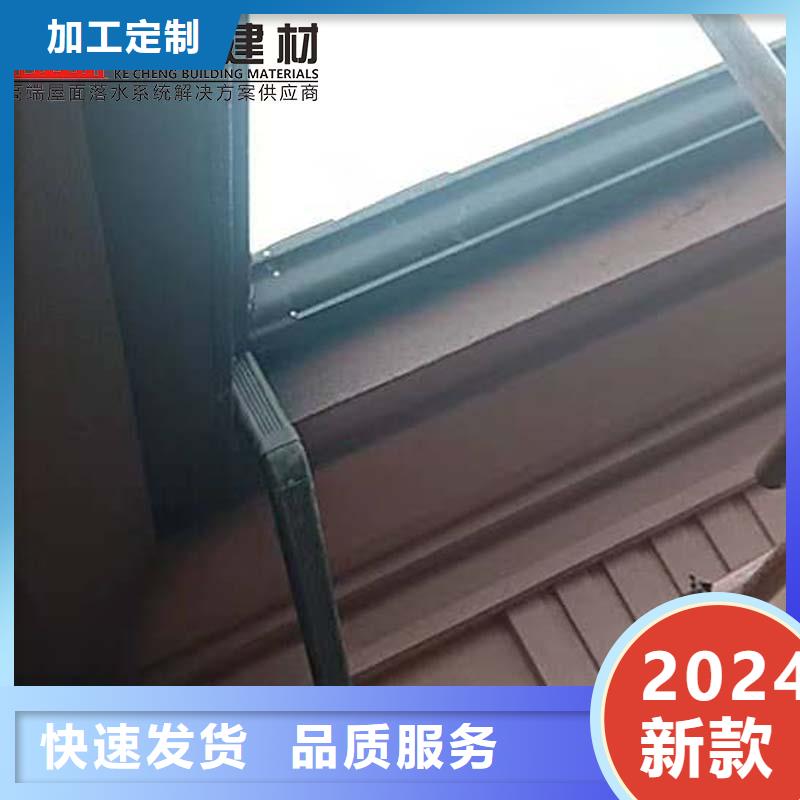 彩鋼板廠房雨水管生產(chǎn)經(jīng)驗(yàn)豐富