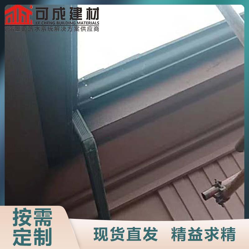 彩板落水管品質(zhì)放心
