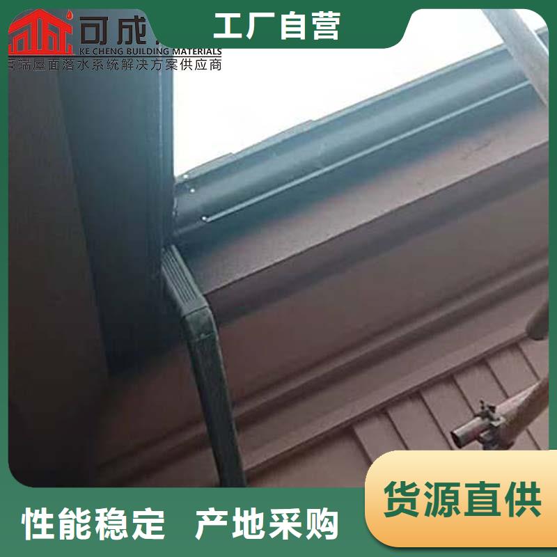 彩鋼板落水管_廠家定制