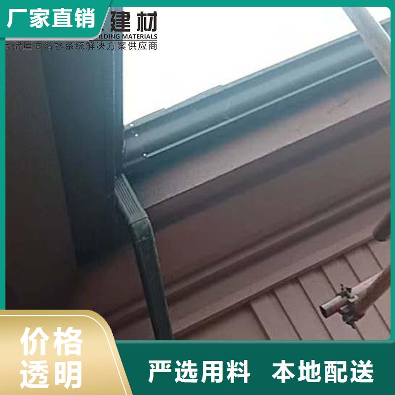 金屬雨水管公司