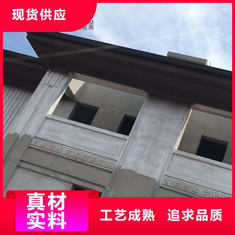 價格低的別墅鋁合金落水管實(shí)體廠家