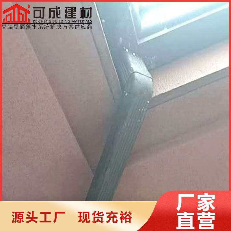 金属落水管实体生产厂家