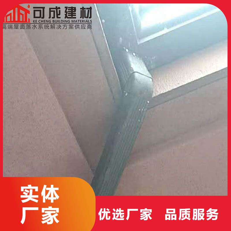 彩鋼板雨水管品質(zhì)優(yōu)