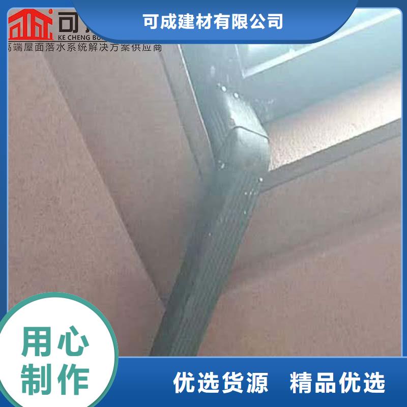 廠房彩鋼雨水管廠家報價
