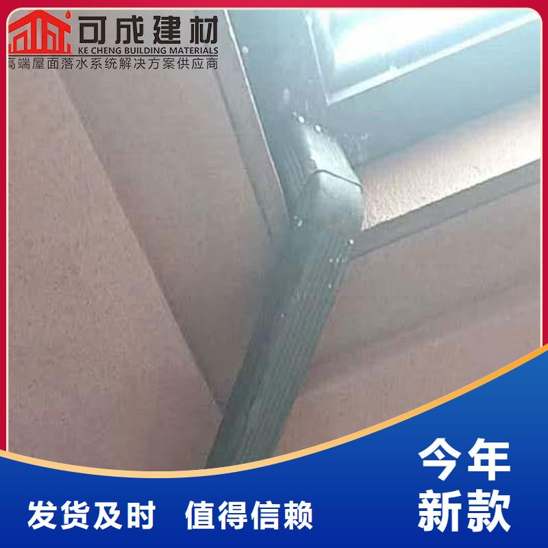 定制廠房彩鋼落水管_優(yōu)質(zhì)廠家